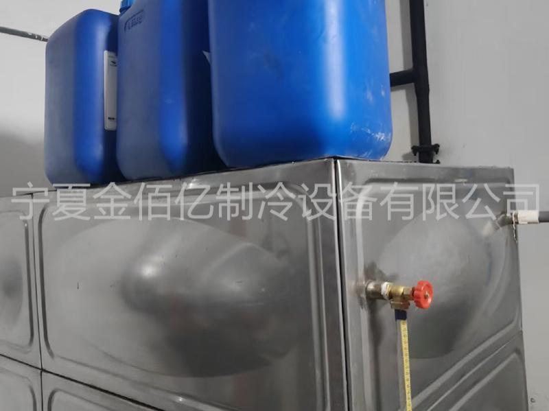 案例展示-2-