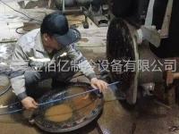 案例展示-4-
