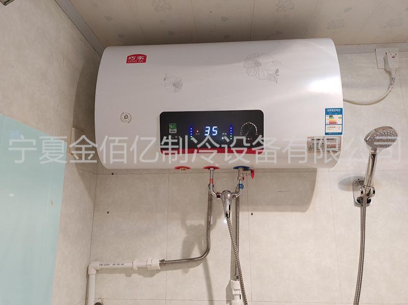 制冷设备维修案例-33-