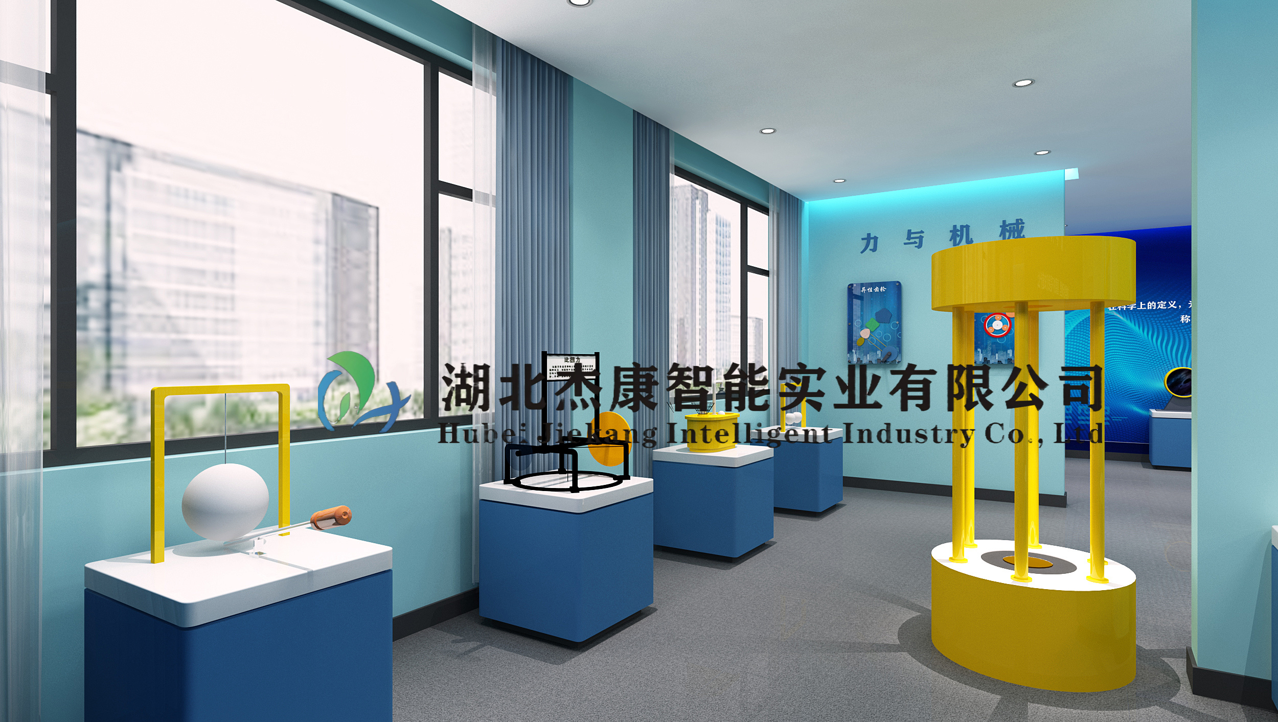 力与机械1.01