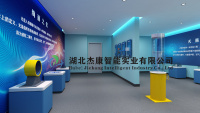 绚丽之光2.01