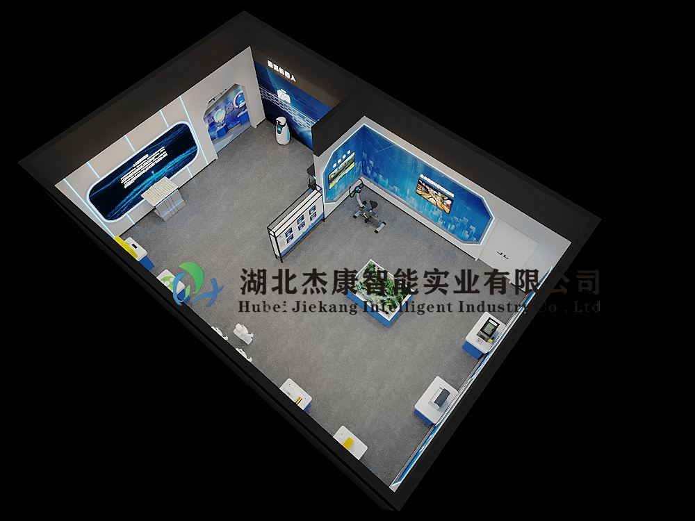 微信图片_20241120172044
