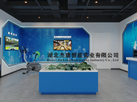 微信图片_20241120172040
