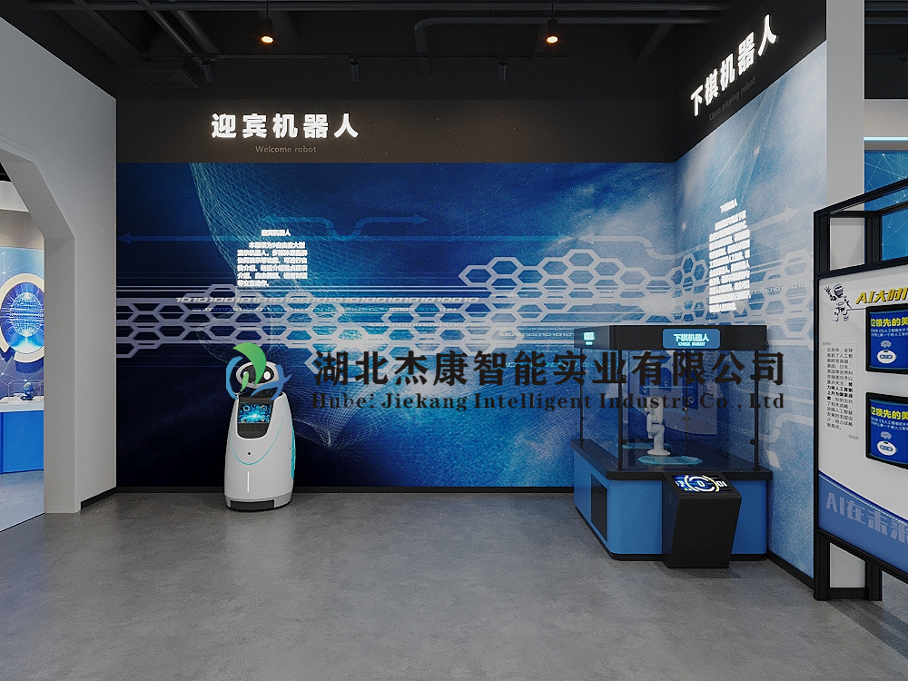 微信图片_20241120172033