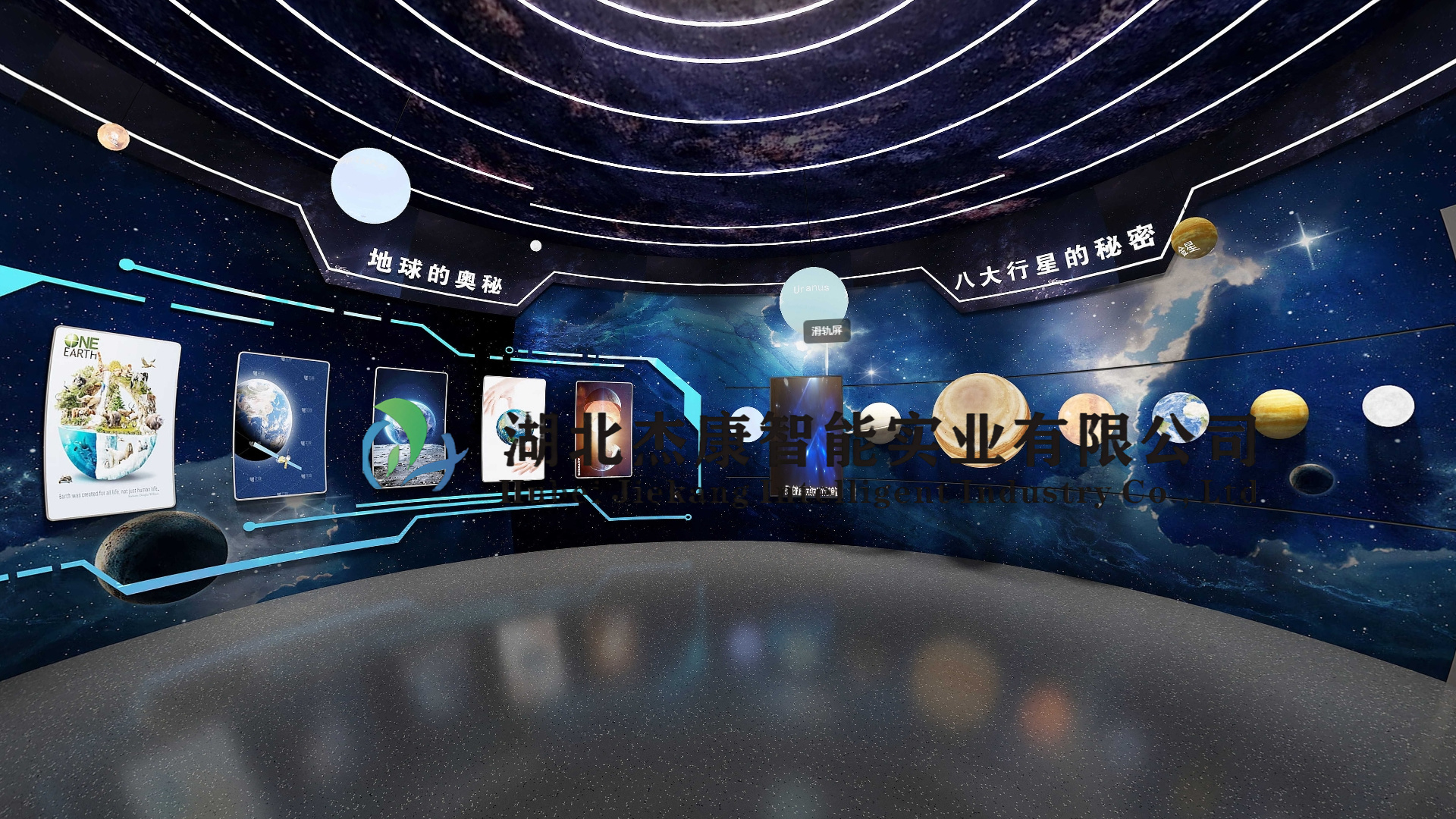 微信图片_20241115131939