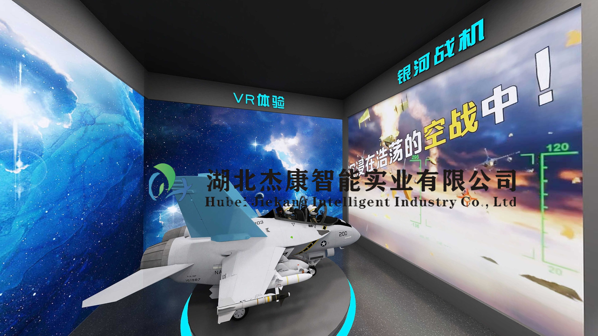 微信图片_20241115131952