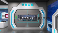 微信图片_20241115132006