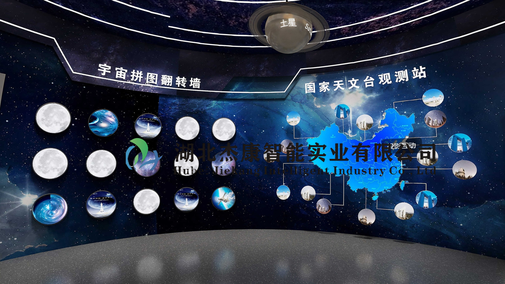 微信图片_20241115131946
