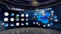 微信图片_20241115131946