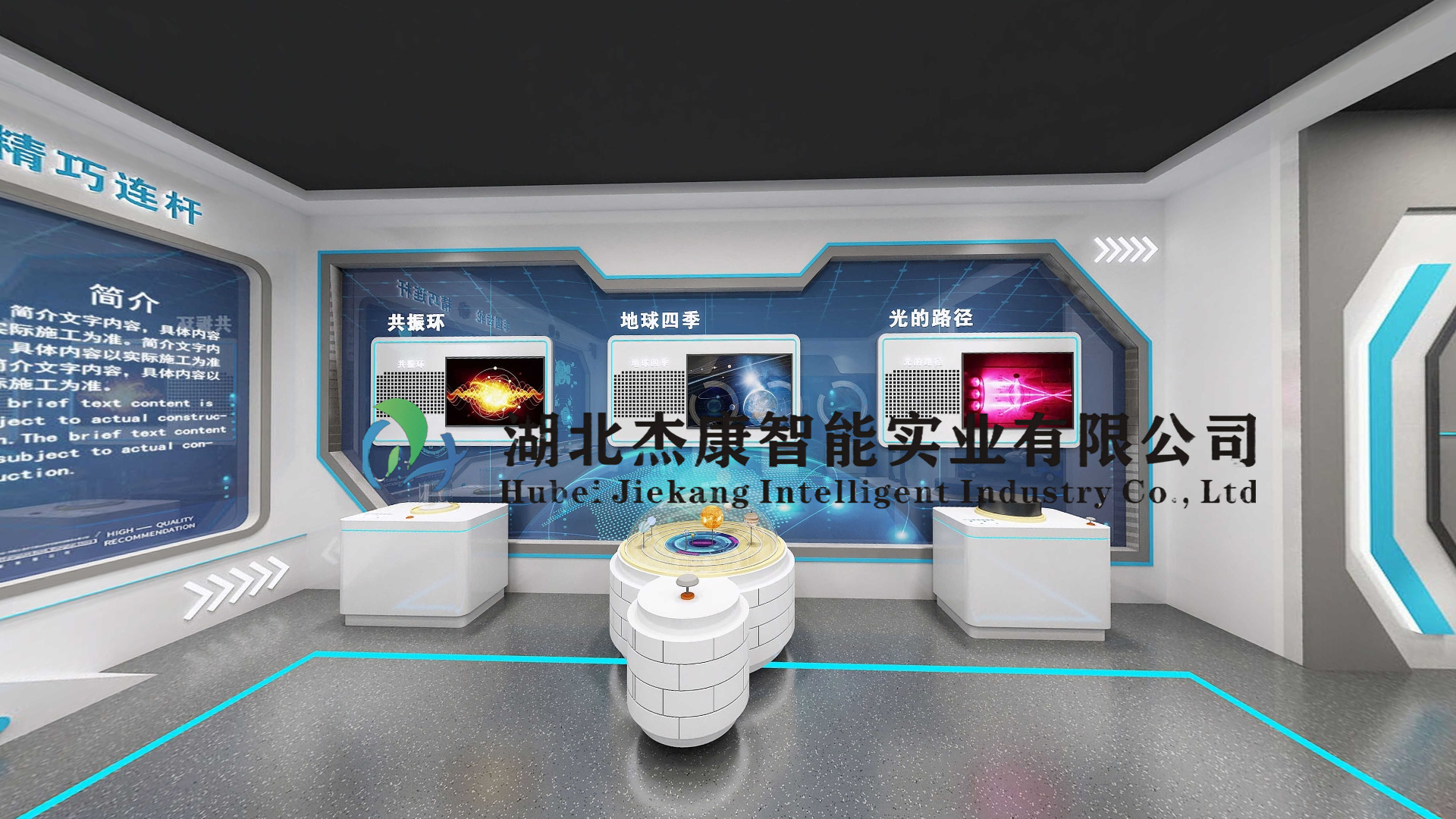 微信图片_20241115131958