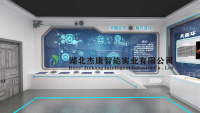 微信图片_20241115132001