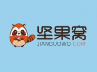 坚果窝
