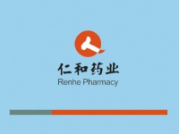 仁和药业