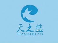 天之蓝