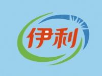 伊利
