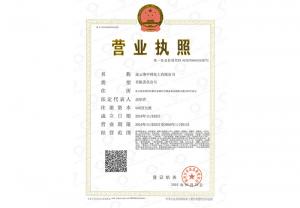 31b6611d5fa2b9529de16a312f1058c7_6fd6e5e6deaef14c726e2ecc632e8806