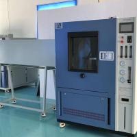IP外壳防护试验装置-5-