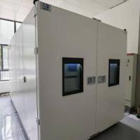 步入式恒温恒湿实验室-3-