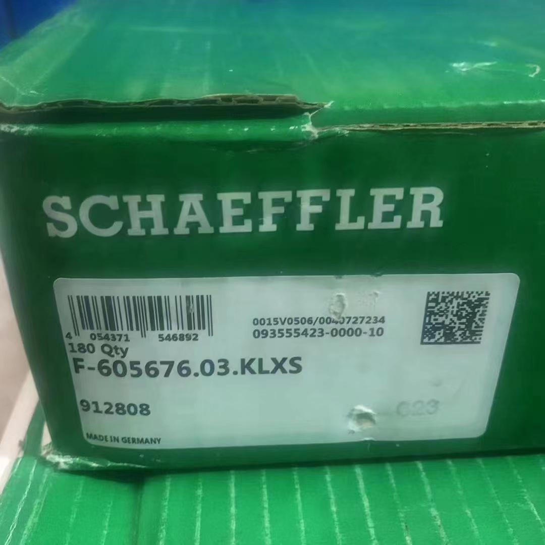 856b65df3741f4a27b28915f964eaaff