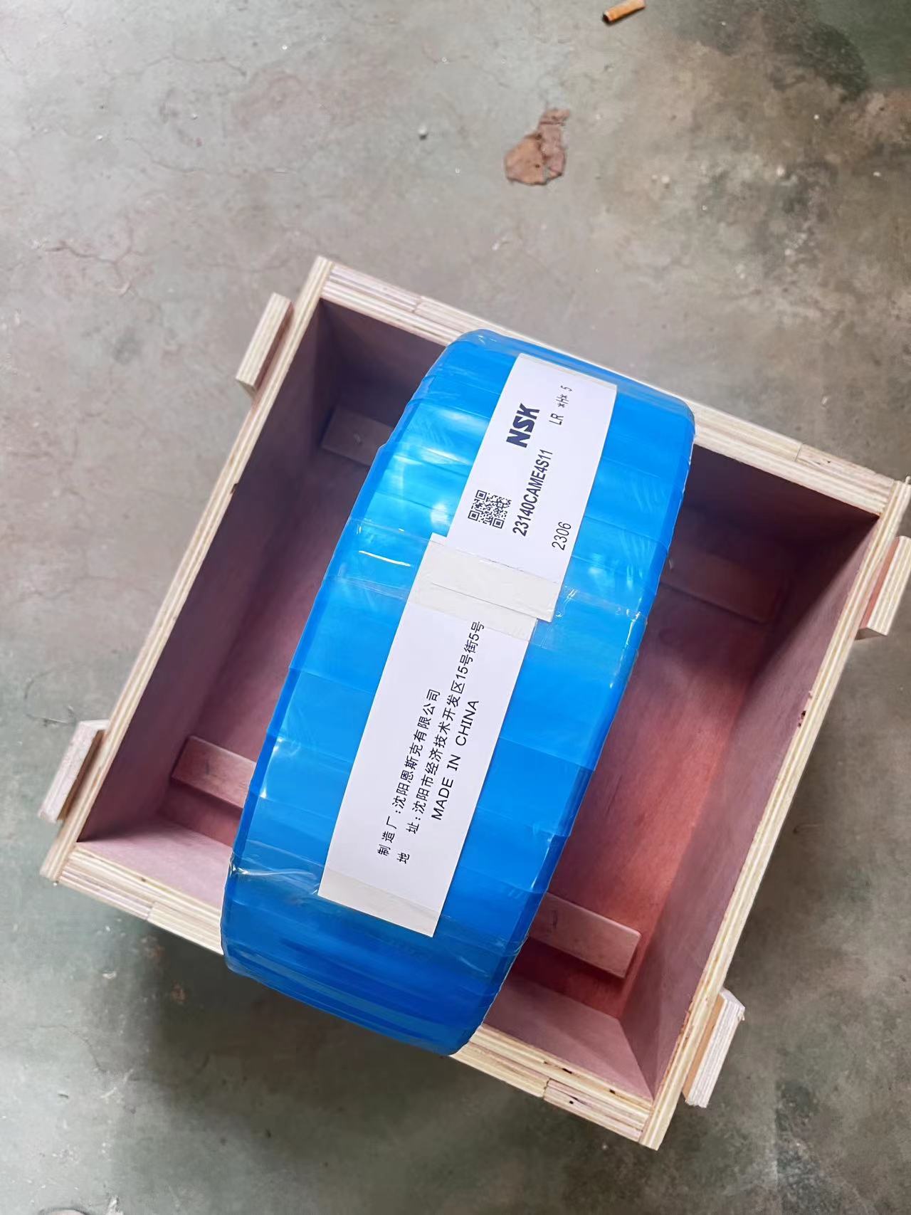 5267ebd4997b439af778bd421eb514a8