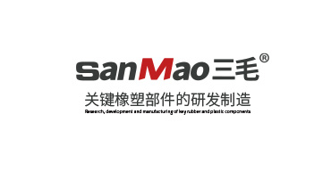 河北雷凌橡塑制品有限公司