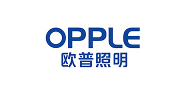 欧普照明股份有限公司