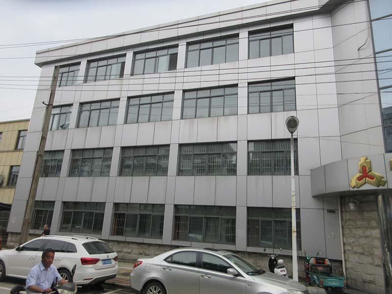 办公楼安全鉴定
