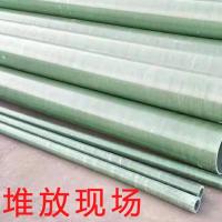玻璃钢管道-31-