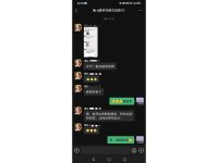优秀学员分享-6-