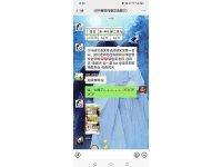 优秀学员分享-7-