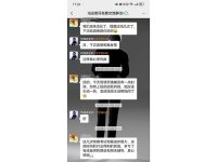 优秀学员分享-10-