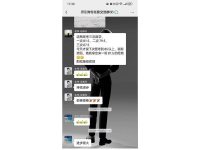 优秀学员分享-11-
