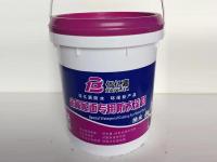 水性聚氨酯防水涂料2