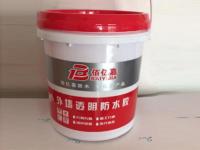 外墙透明防水胶1