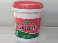 橡胶液体防水卷材1