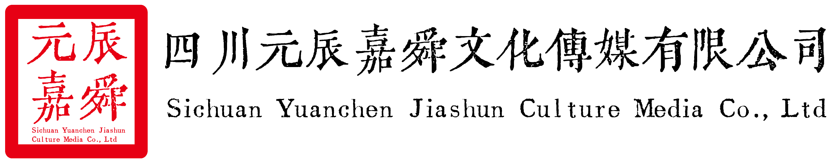 logo11