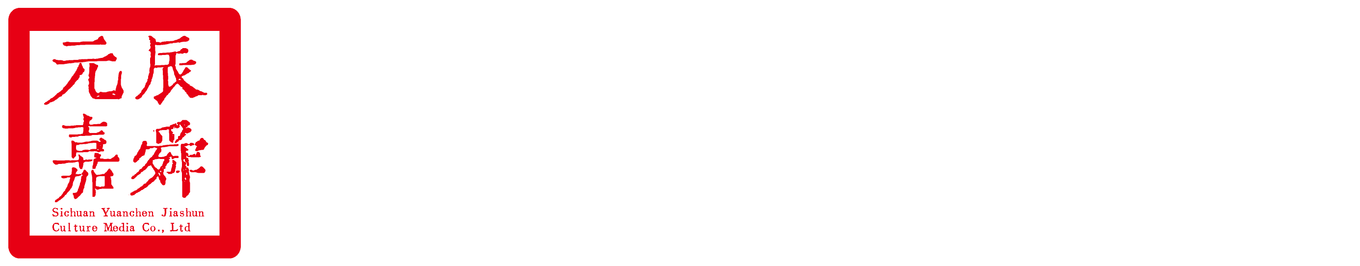 logo11