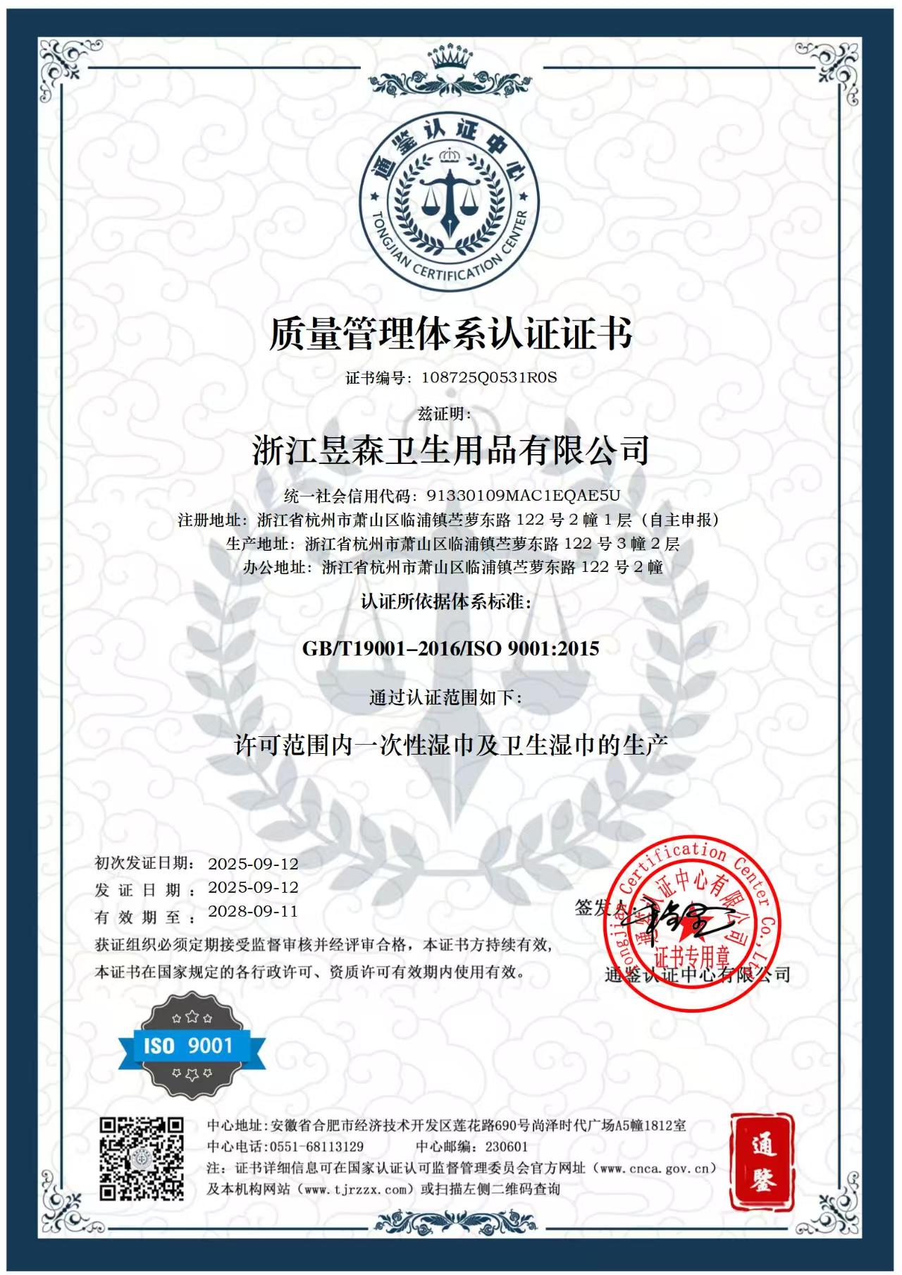 932fe64f34aa4b1badcc42a8d61efd0a