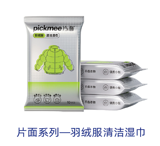 3a156fc0852e4b9c8a7f65dbd040b202