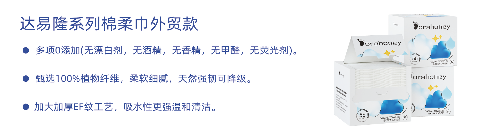 849bfd17407149b9a1187993d21268a7