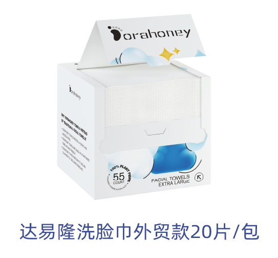 31470044b04e448aac900f5e5ec16c38