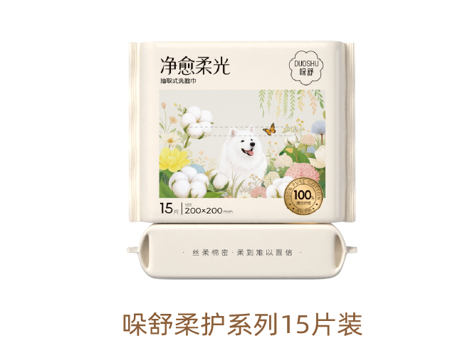 52720c42c4284333ad8acdc185564c1d