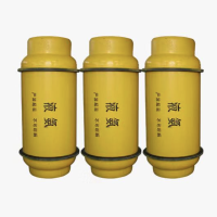 20-氨水_高纯氨水_NH3