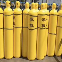 液氨_液态氨气_高纯氨气NH3