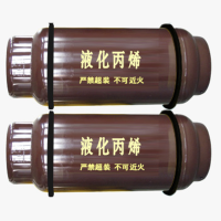 丙烯气体C3H6
