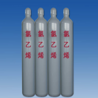 氯乙烯