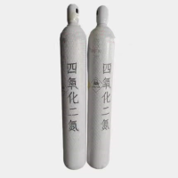 四氧化二氮_二氧化氮