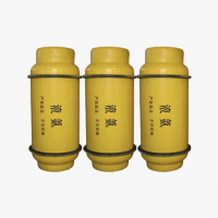 高纯氨气