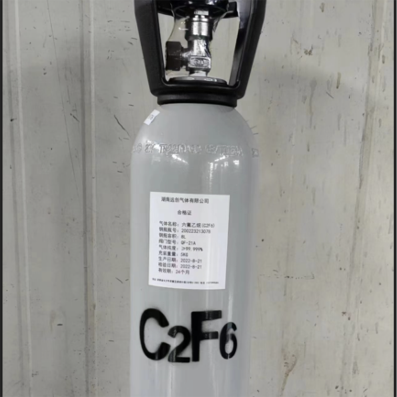 六氟乙烷_R116制冷剂_全氟乙烷C2H6