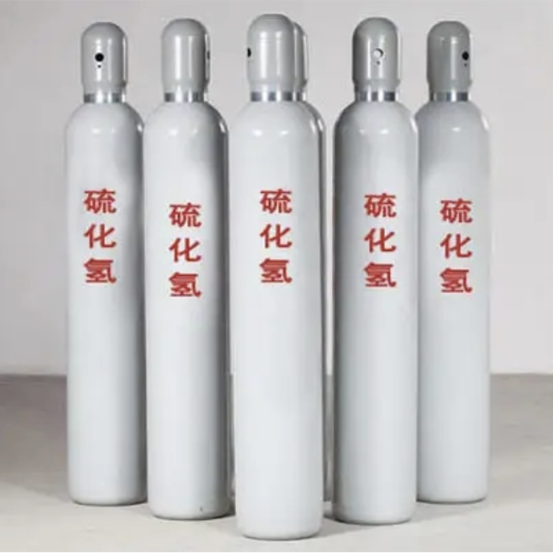 硫化氢